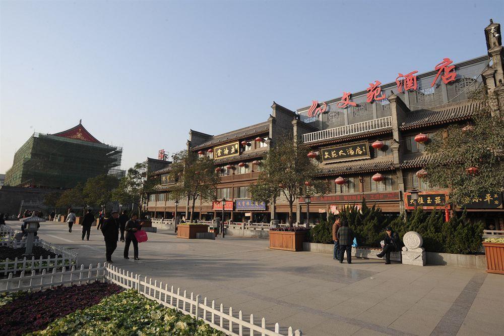 Shanxi Wenyuan Hotel Xi'an  Exterior foto